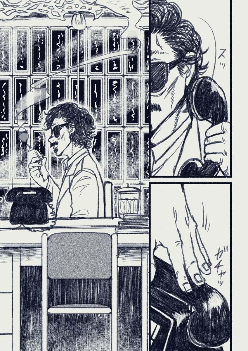 げこ(Θ◇Θ) tweet media