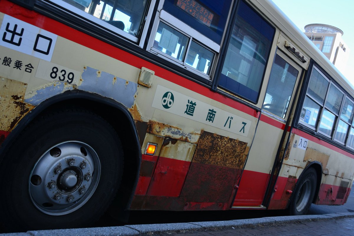 BOSEn5000's tweet photo. ダメージの入った側面は近くで見るほどすごかった(語彙力消滅) https://t.co/phmHyW6rPQ
