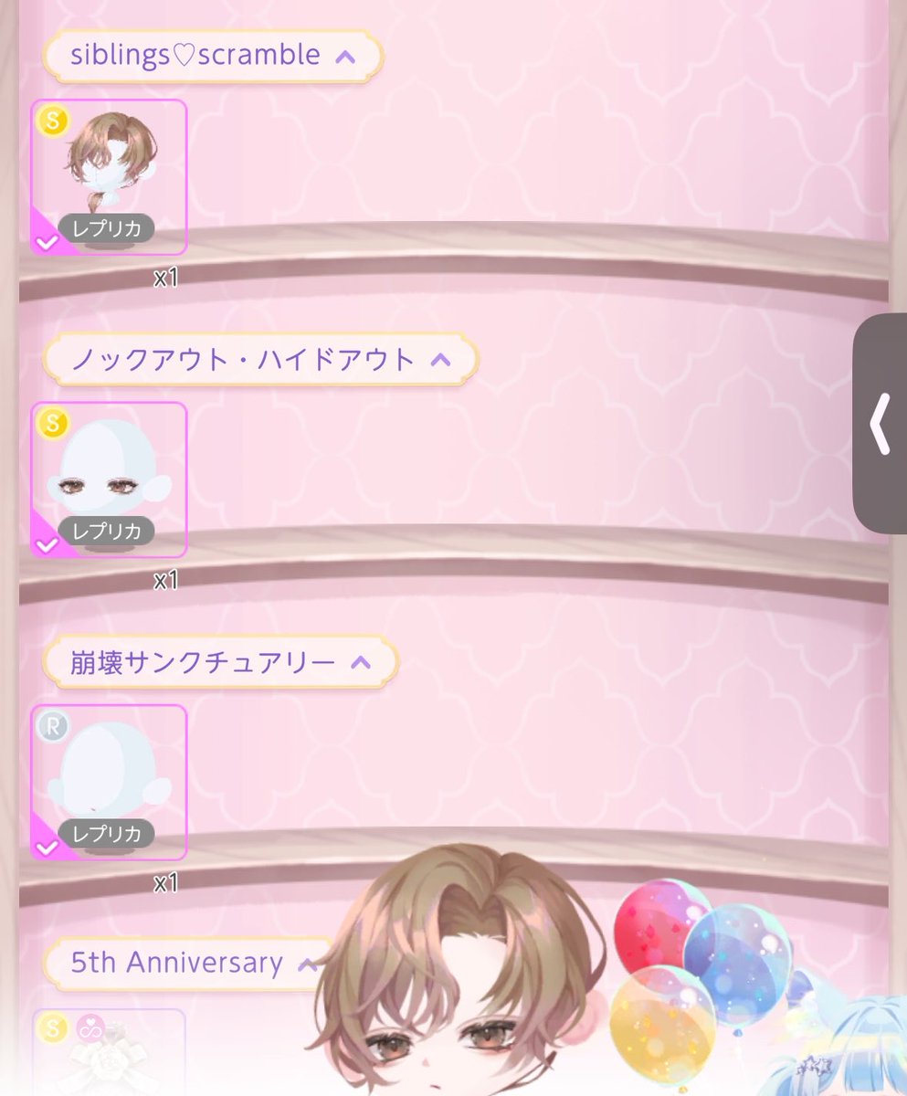 ぽんた@ポケツイ垢 tweet media