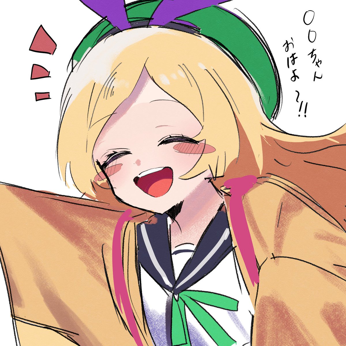 おいものもち tweet media