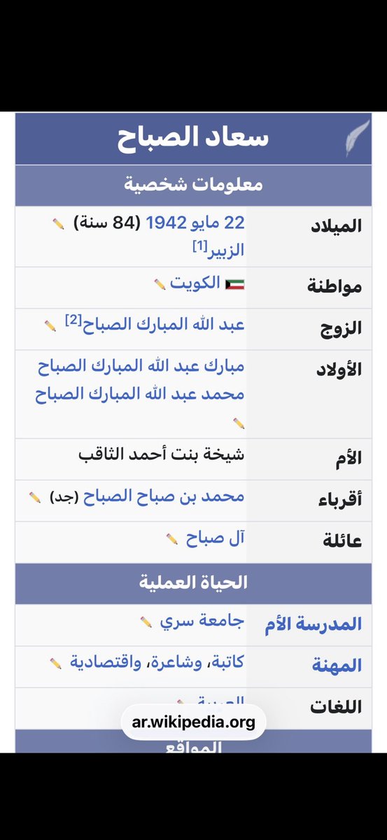 malazawiaa tweet media