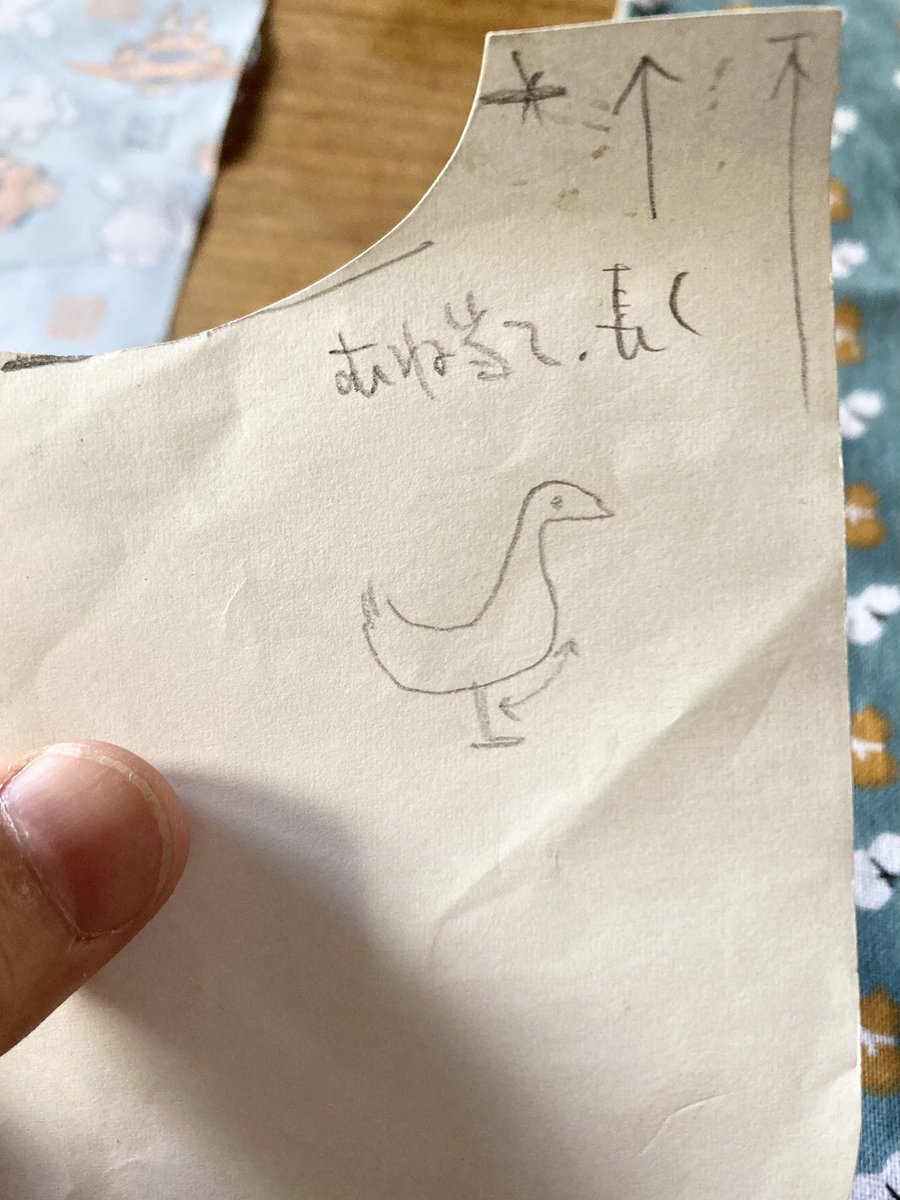 アオトウ tweet media