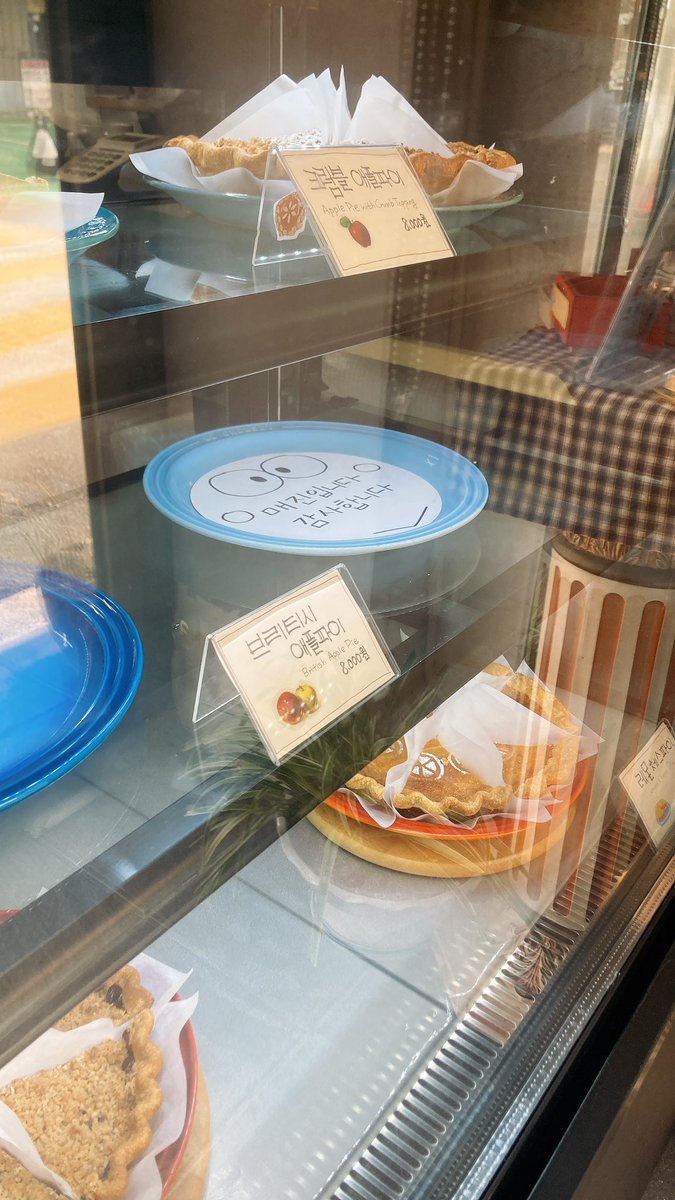 서호파이 tweet media