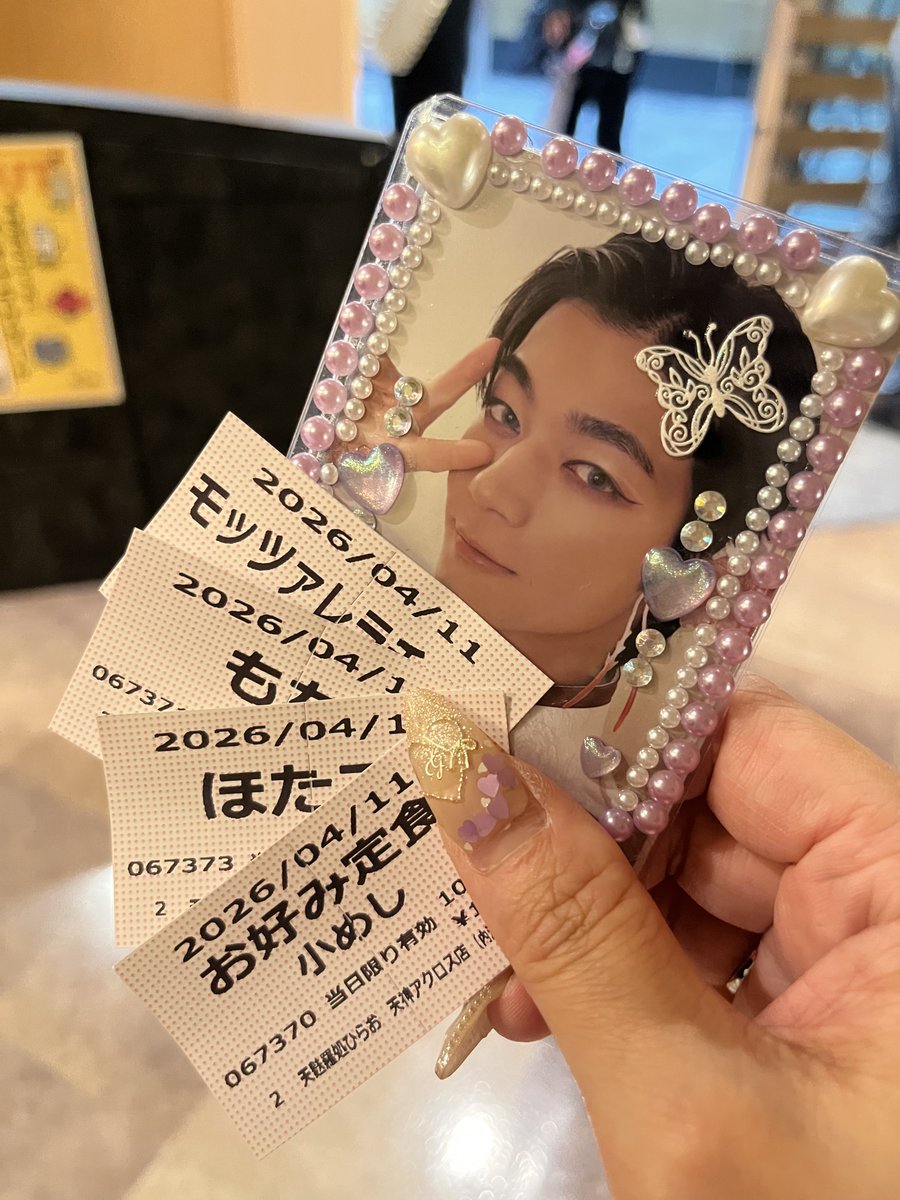 のあ@直角🦭📢 tweet media