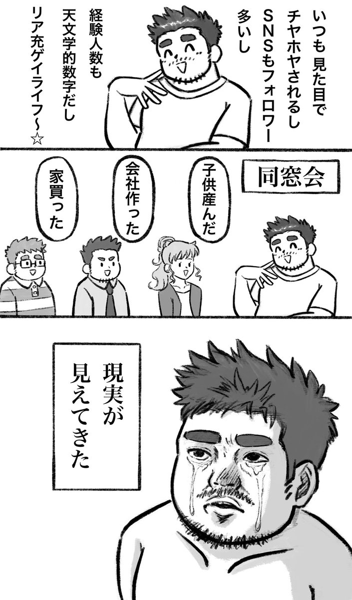 💜 ばにてゃ 💜 tweet media