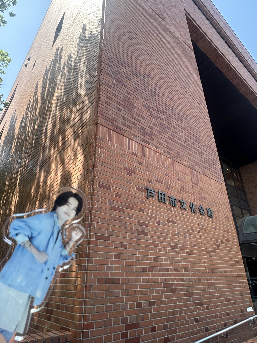 かしも🍙 tweet media