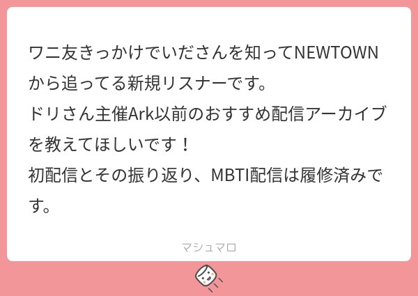 扇名いだ tweet media