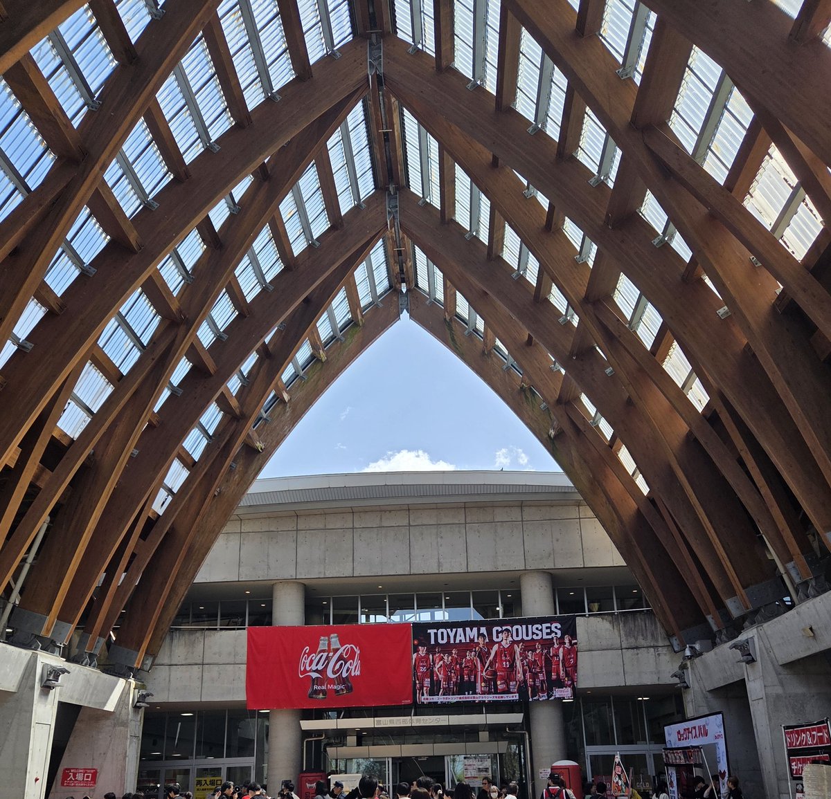 djhamag's tweet image. 無事に到着してます！
富山グラウジーズの皆様、
2日間よろしくお願いいたします
今日はここから📣頑張ります！

Let's Goとちぎ！
Go BREX！
#transcend
#BREX