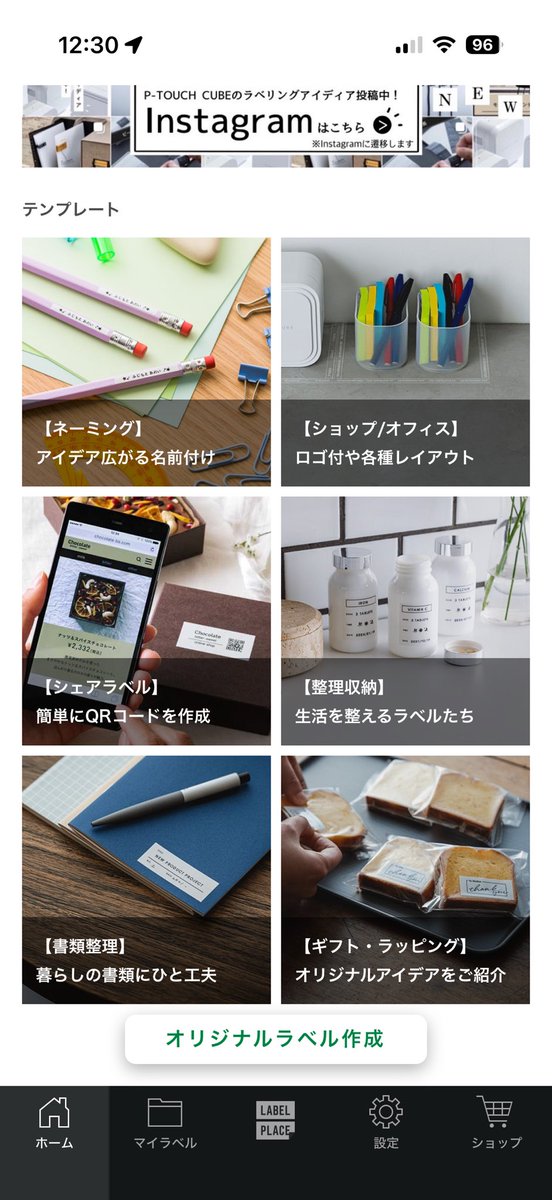 ちょろ 𝙉𝙚𝙭𝙩✈︎8月🇸🇬🚢 tweet media