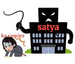 tolong dijaga ya ka ketikannya😭🫵🏻