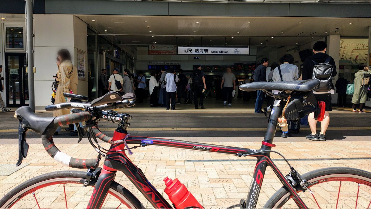 dazs1996's tweet photo. 川崎→熱海
92km
4時間26分
2117kcal https://t.co/yLbME0kYSV