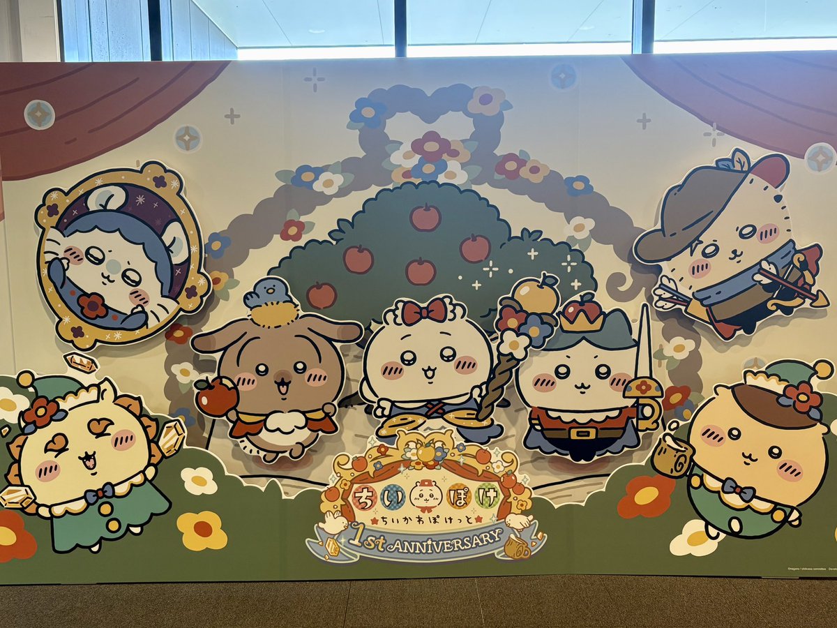 チカ@取引用アカ🐹 tweet media