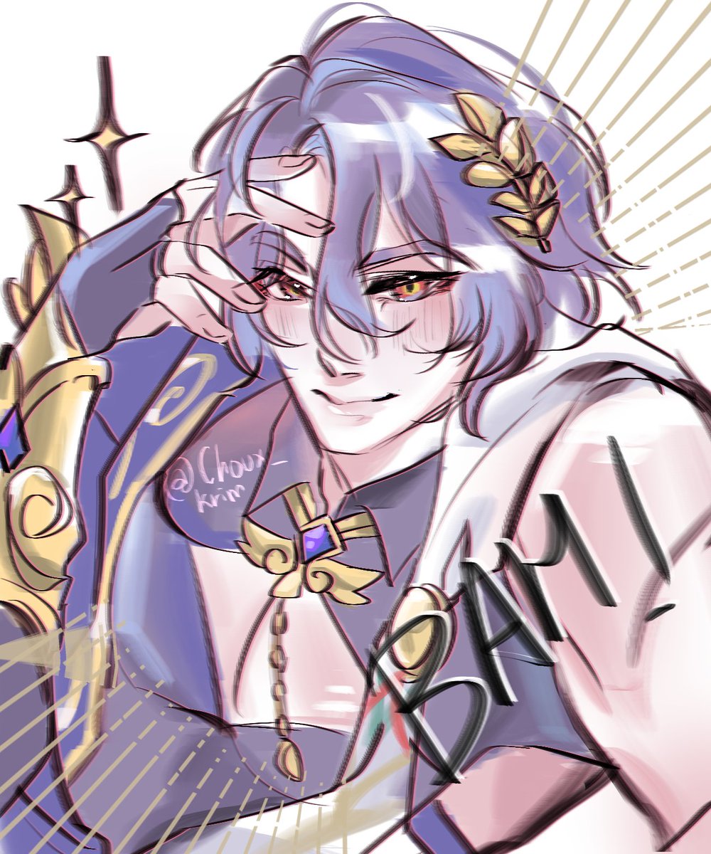 Chie | 🏛️🌱| 🎲🗿 tweet media