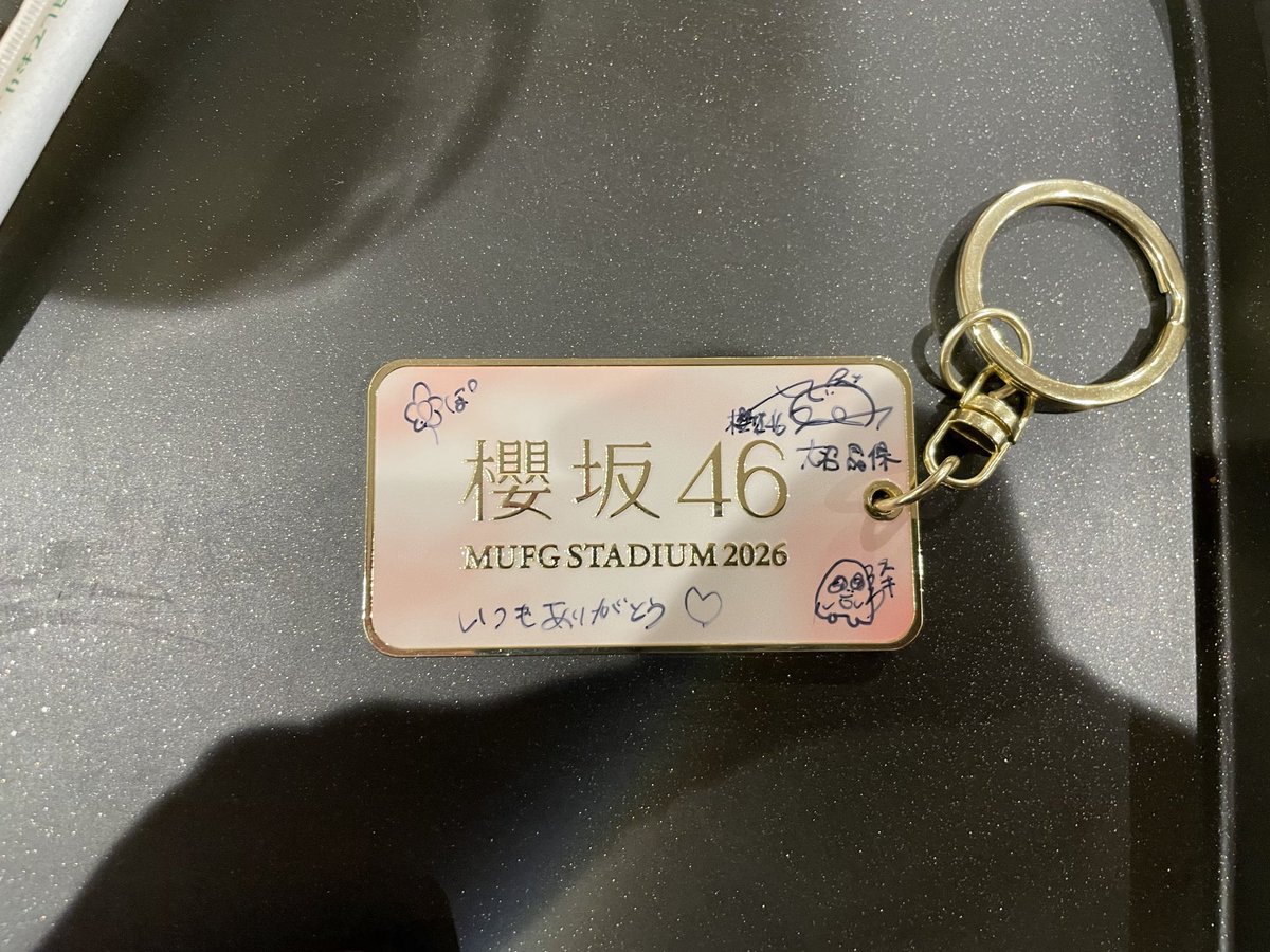 あるてち tweet media