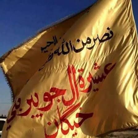 سجاد الچريخي tweet media