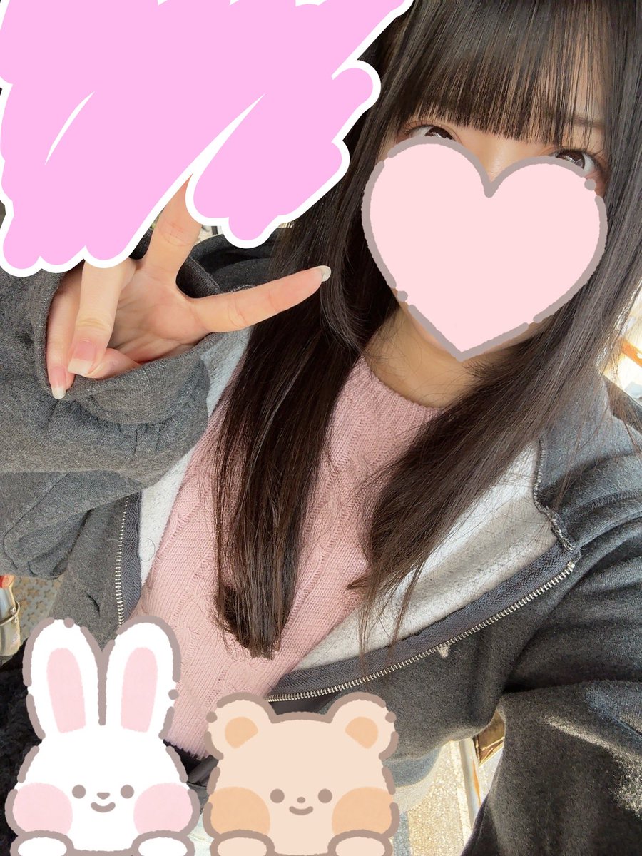 nemuro_neru's tweet photo. いつの間にか4月！？🌸 新しい出会いの季節だなぁ٩(〃._.〃)ว🎶 https://t.co/A3AZWpEhzR