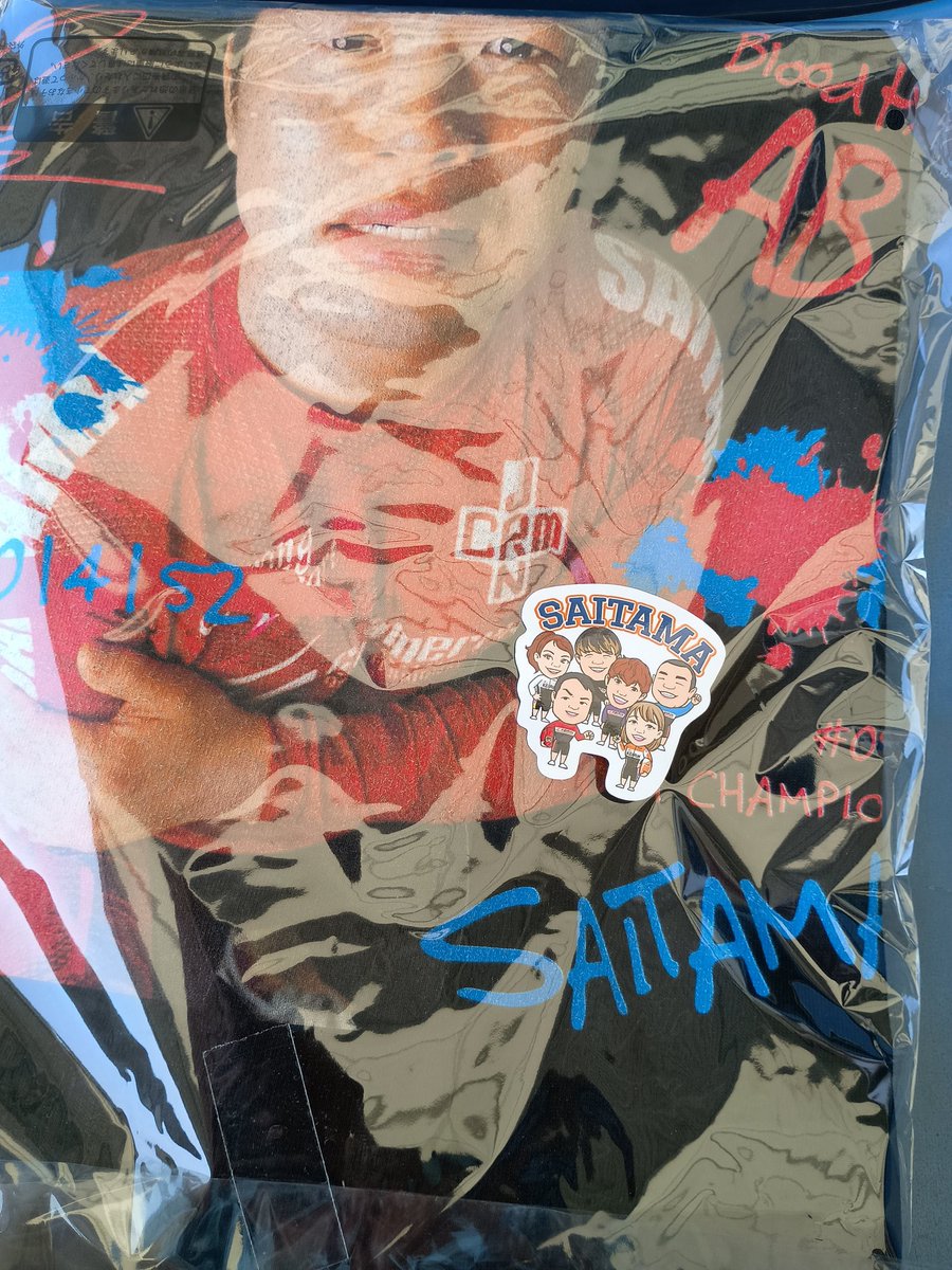 RBコースケ厩舎🐴🐂🪽🐧🚴‍♂🚤🏍 tweet media