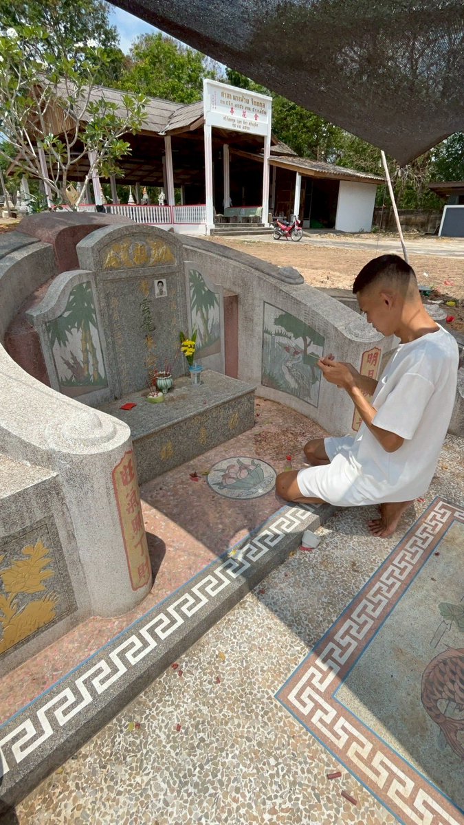 SingDanTai - สิงห์แดนใต้ (ทวิตเก่า140K) tweet media