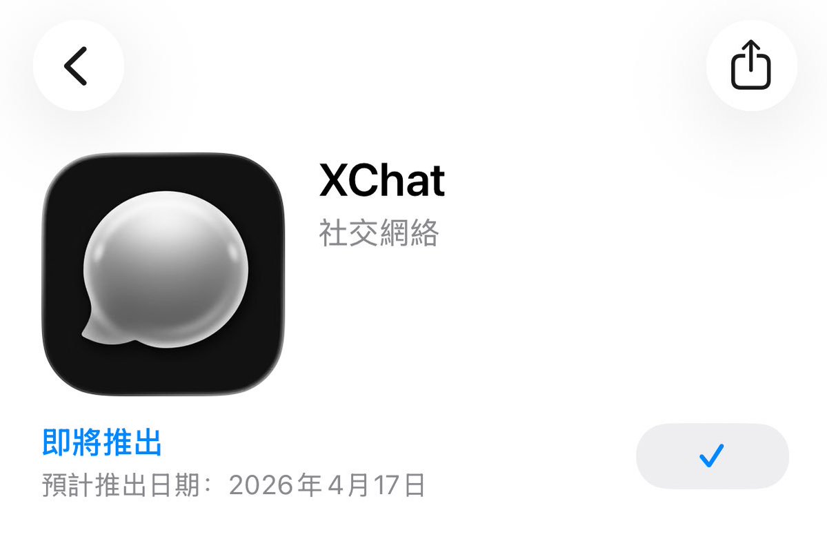 币到家 BDJ tweet media