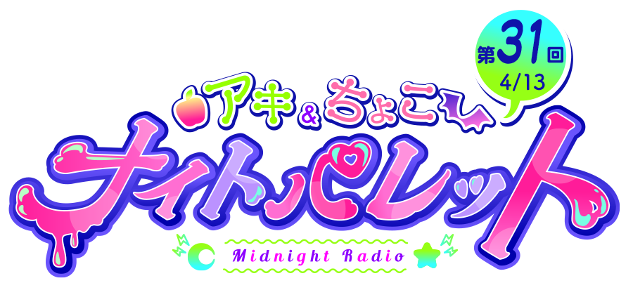 しらたま tweet media