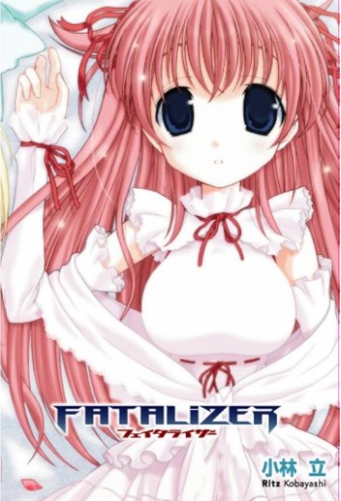 あじゅらじの第1弾のゲストとして呼ばれました！
あじゅさんも咲Saki-が好きな方で、以前初めてお話しした時にFATALIZER(咲-Saki-の元？となった短い作品)という言葉が出てきてびっくりしました∑(ﾟДﾟ)

たぶん舞台探訪のお話が多いはず
楽しみです^_^
