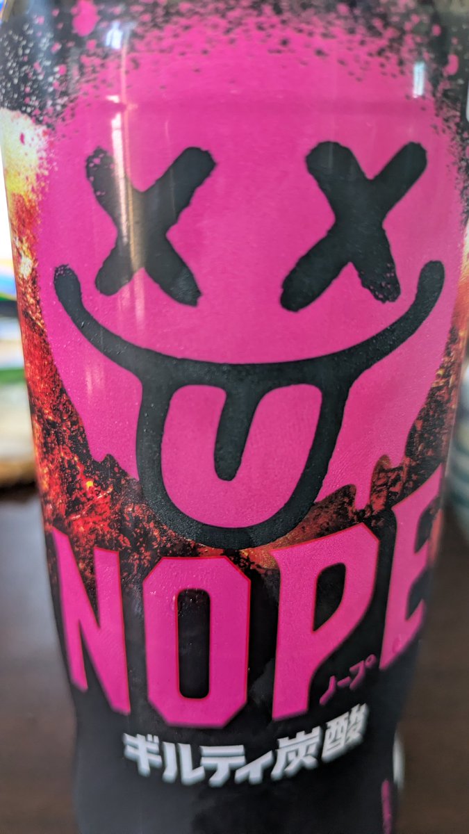 ネヴィオ・アントニウス🗡🧝 tweet media