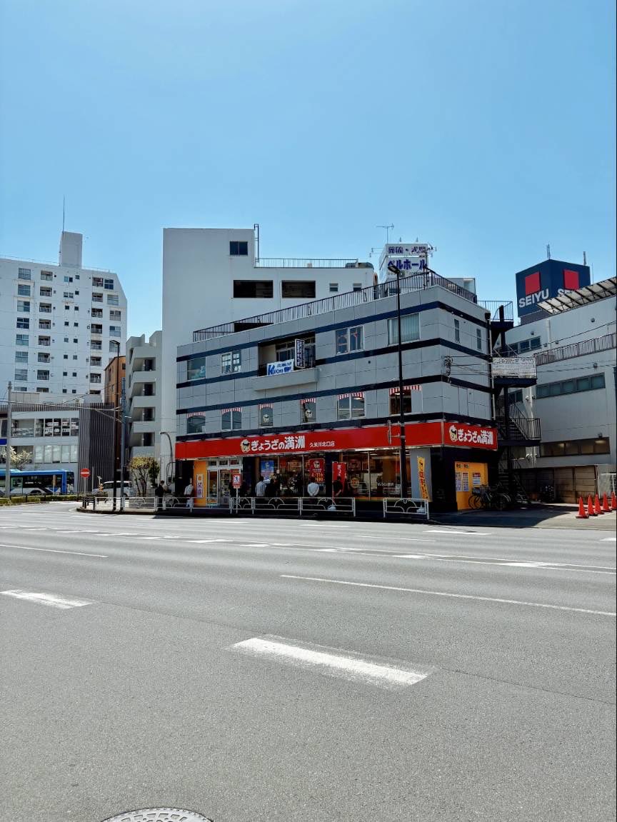 ぎょうざの満洲【公式】3割うまい‼︎ tweet media