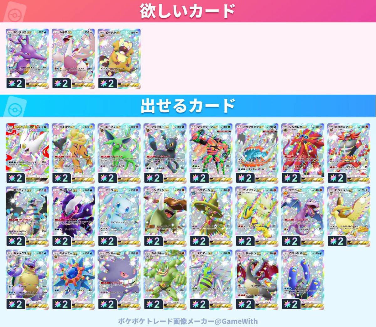 しょろろ tweet media