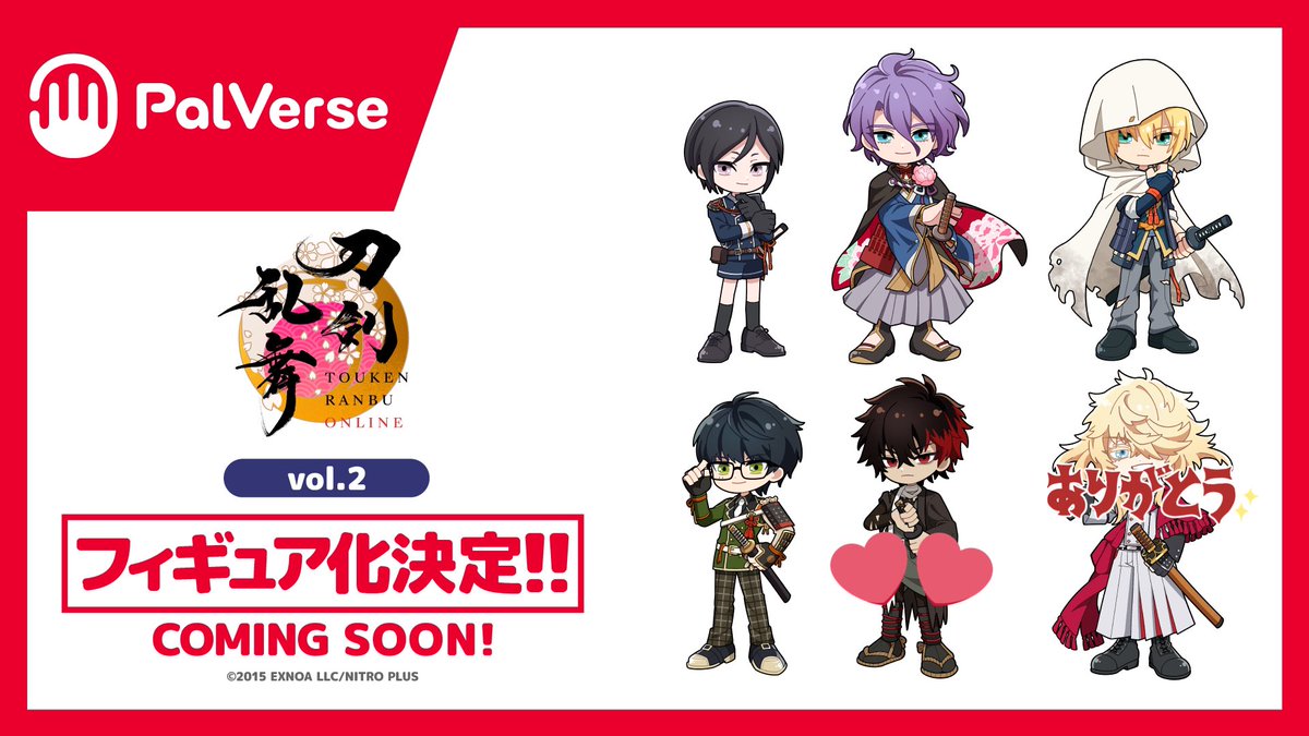 みとン tweet media