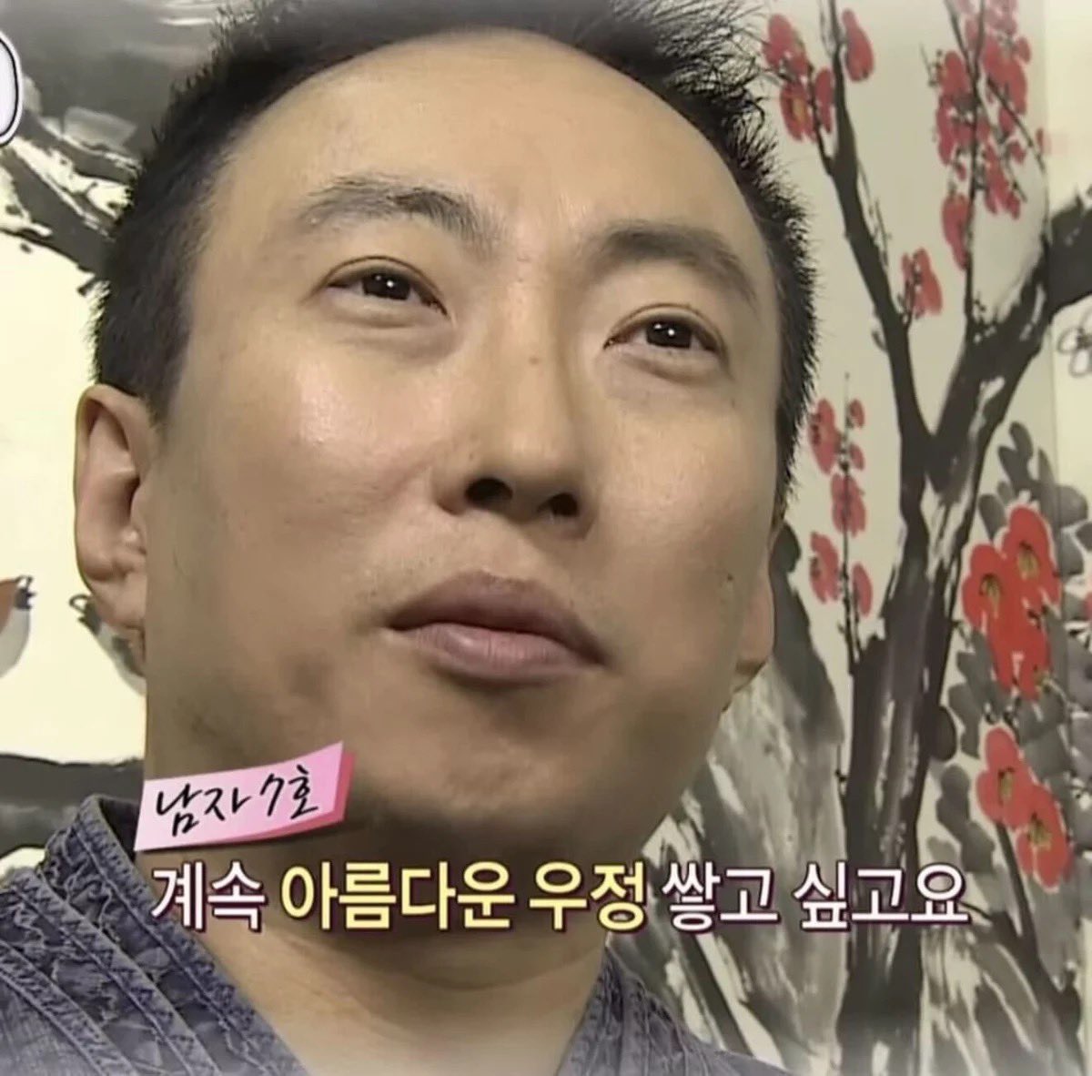 가글 tweet media