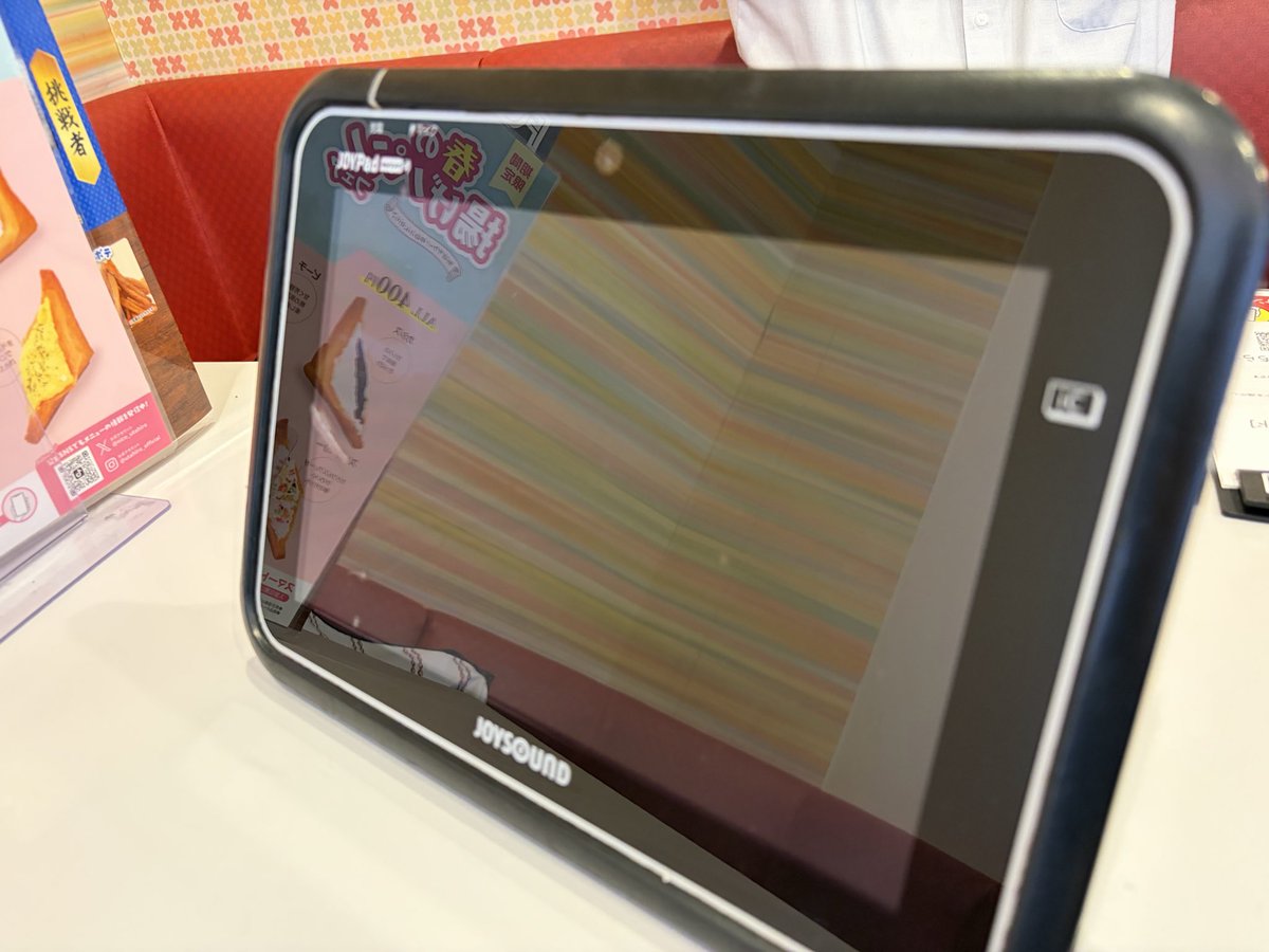 大日向かがみどう tweet media