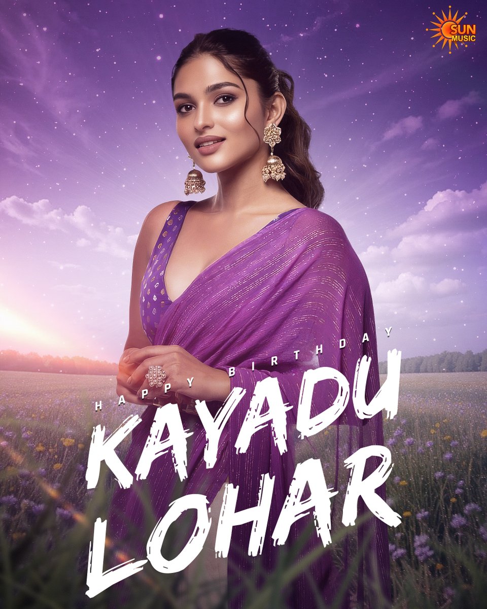 Sun Music tweet media