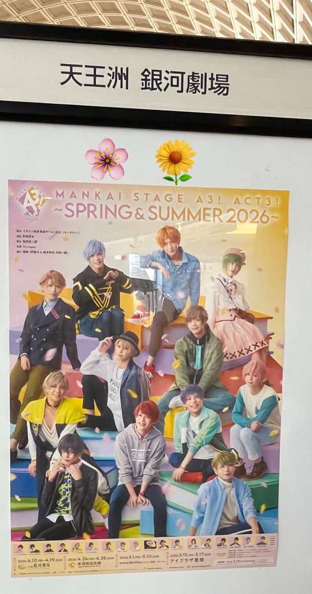 na1_hiro's tweet photo. https://t.co/mZ1Ouz0OWy