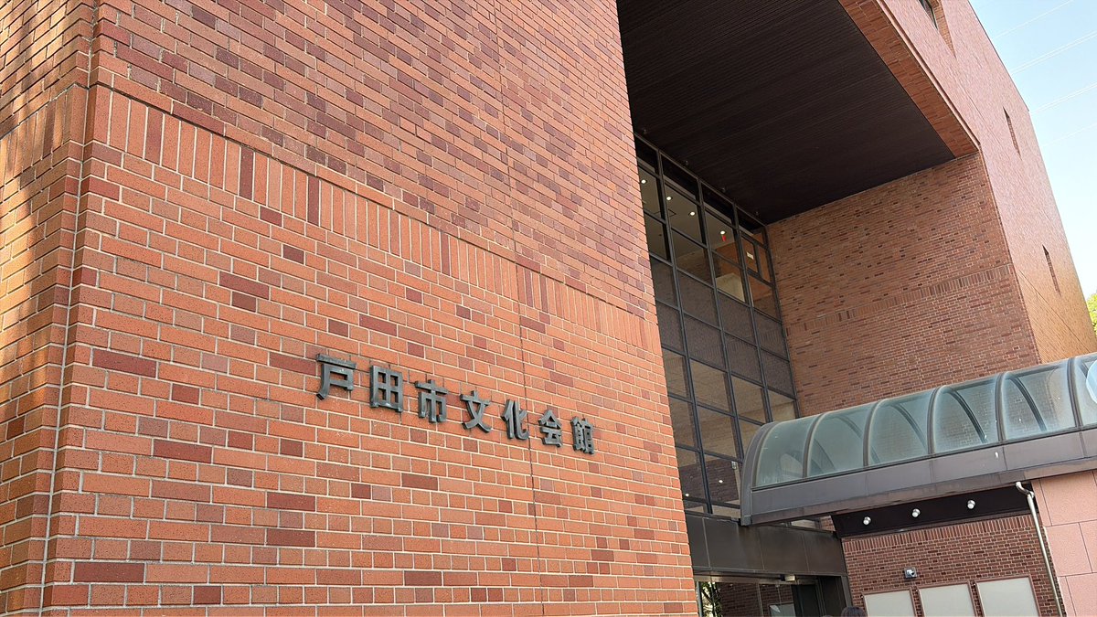 あれぐりあ@りっちゃん😡 tweet media