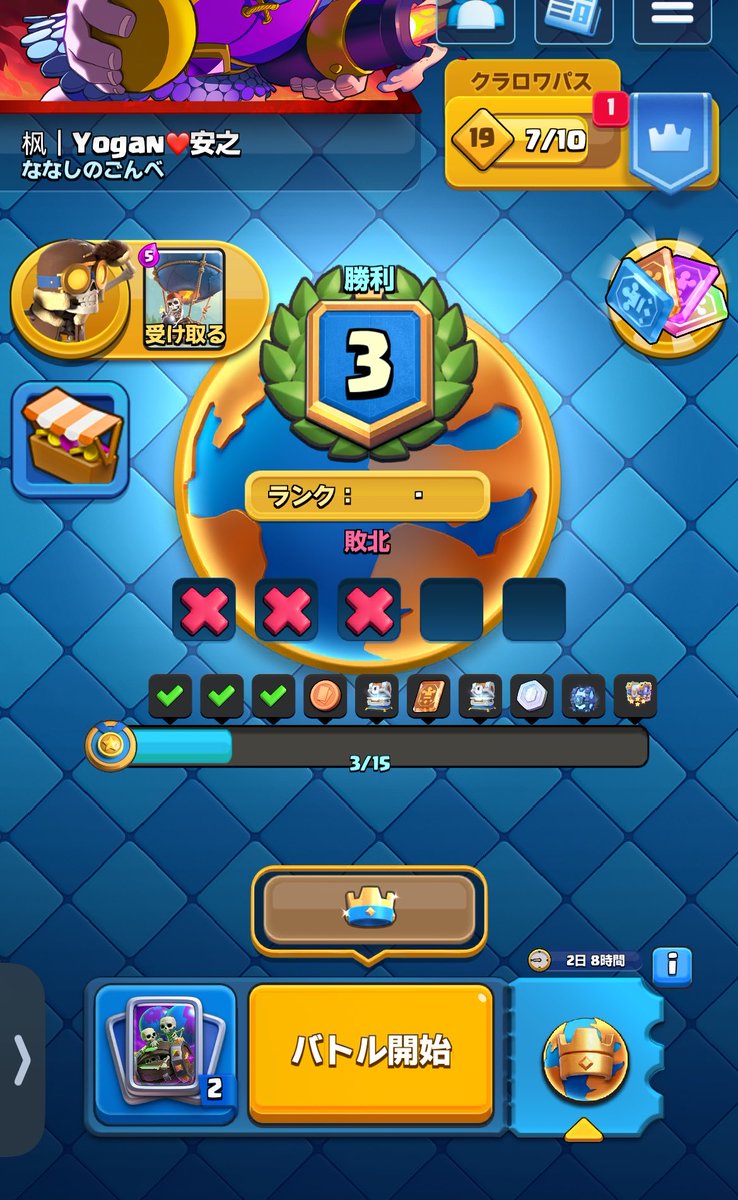 ( •̀ᴗ•́ )/かおもじ tweet media