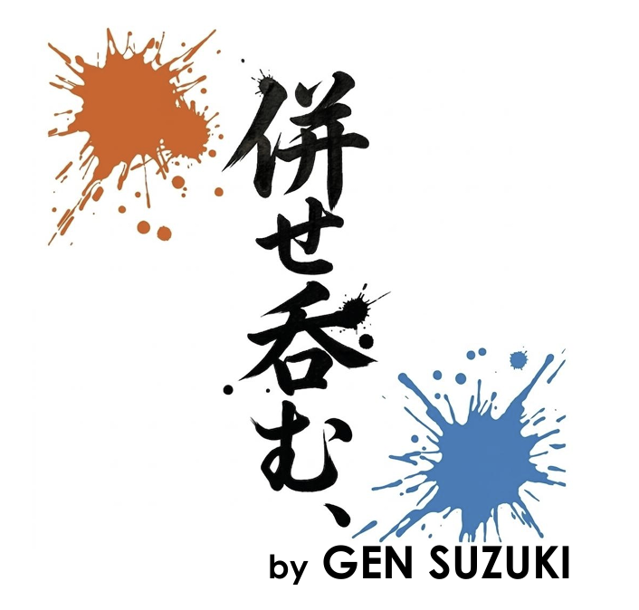g3nyo's tweet photo. ㊗️ クイズ問題集を上梓しました！ ㊗️

併せ呑む、 https://t.co/EokStGWwUK
 #booth_pm

・短文クイズサークルA 1月例会　120問
・カフェテリアQ・mono-series'25への提出　38問
・ABC the ninth対策ペーパーに記載した短文基本　75問

是非御一読下さい🙇 https://t.co/NlrJHDlN9c