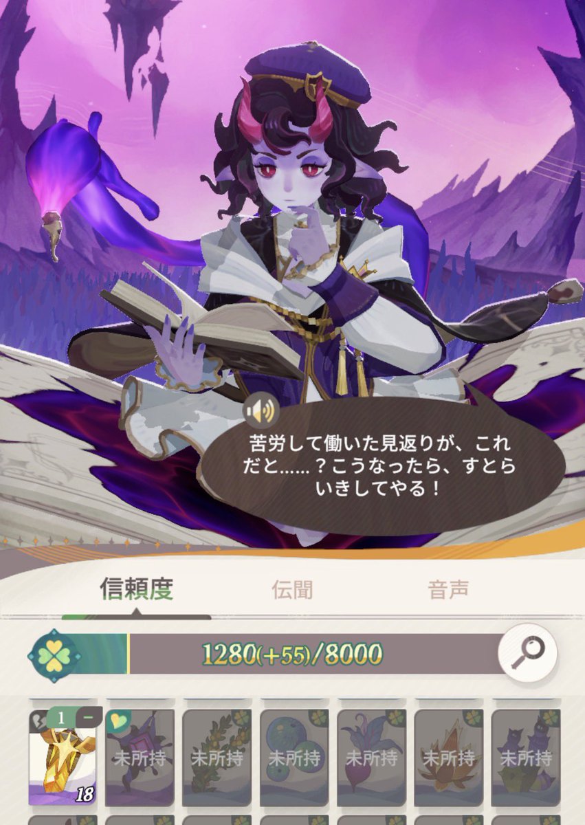 maiまぃ tweet media