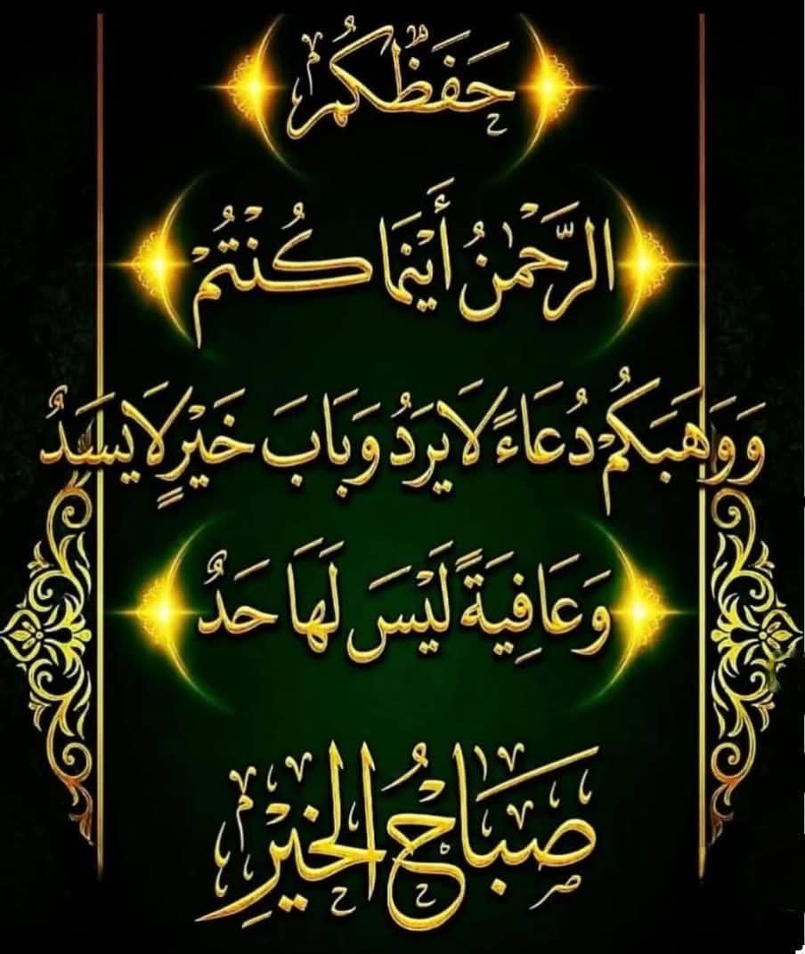 Mej88738Mejri's tweet photo. @aasscsb https://t.co/1lELgTCjil