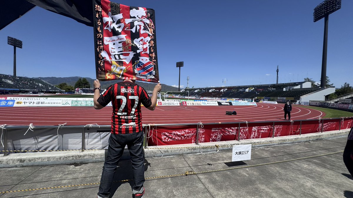 シャビオラ tweet media