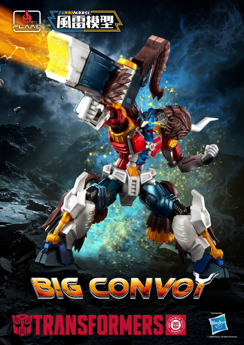 株式会社 フレイムトイズ tweet media