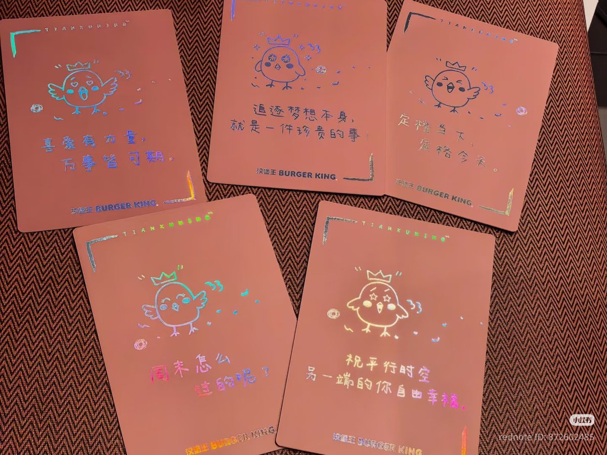 Messages written on the card: 