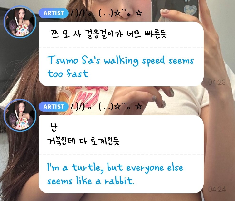 BabyBattenBerg's tweet photo. Cute π₯° Nayeon Saying SaMoTzu Walked Too Fast On Their Outing, So Nayeons A Turtle π’ But SaMoTzu Are Rabbits ππ€£
#Tzuyu #Momo #Nayeon #Sana ππ¦π¦πΉ
#SaNaMoTzu #Natzu #NaMo #SaTzu #SaMo #NaSa
#Motzu #Tzumo #λͺ¨μ― ππ©΅π©·π
#NaNotSoBunny #NaTurtle #Bubble π«§ https://t.co/8go9mhMRUm