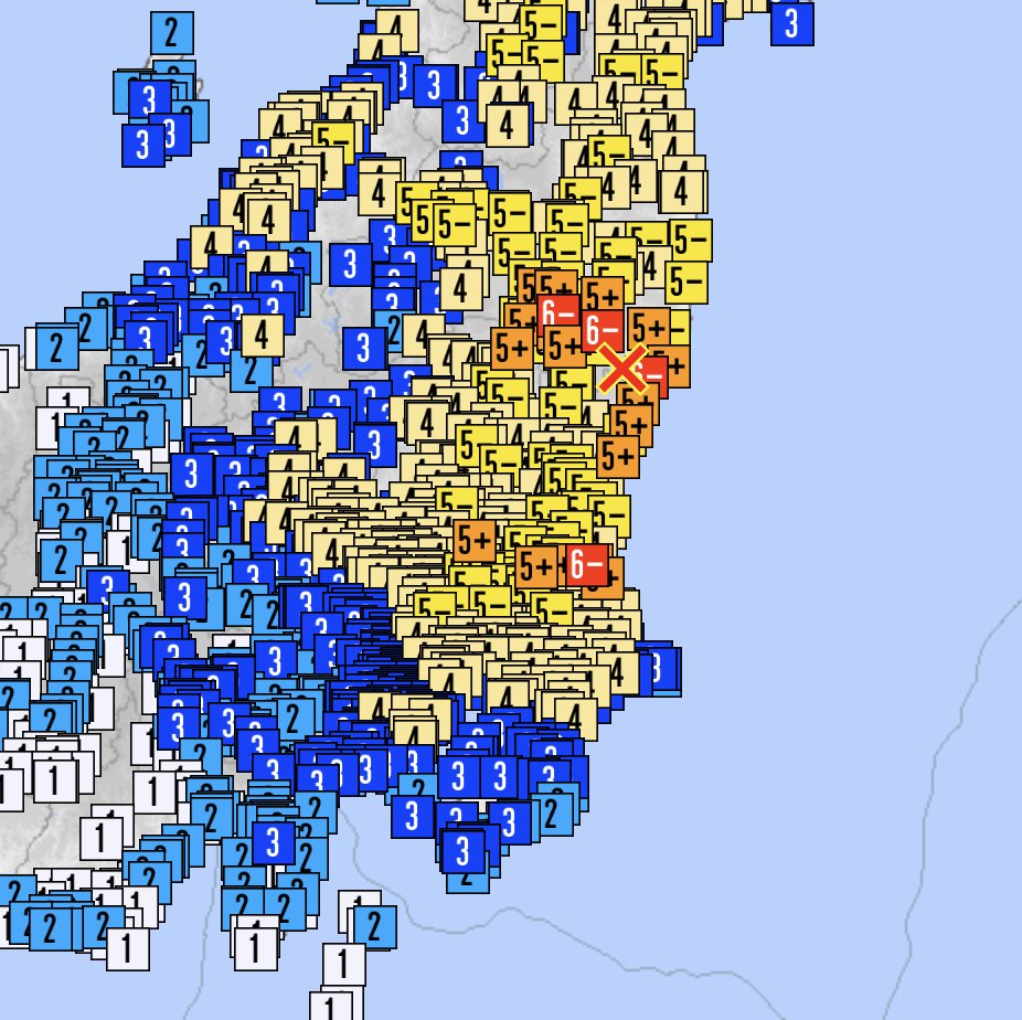 【きょうの地震史】
きょう4月11日は2011年「福島県浜通り地震」（M7.0）が発生した日です。

東北地方太平洋沖地震（東日本大震災）から１ヶ月後に発生し、福島県・茨城県で震度６弱。
死者３人、負傷者９人などの被害を生じました。
（画像：気象庁、出典：地震調査研究推進本部より）