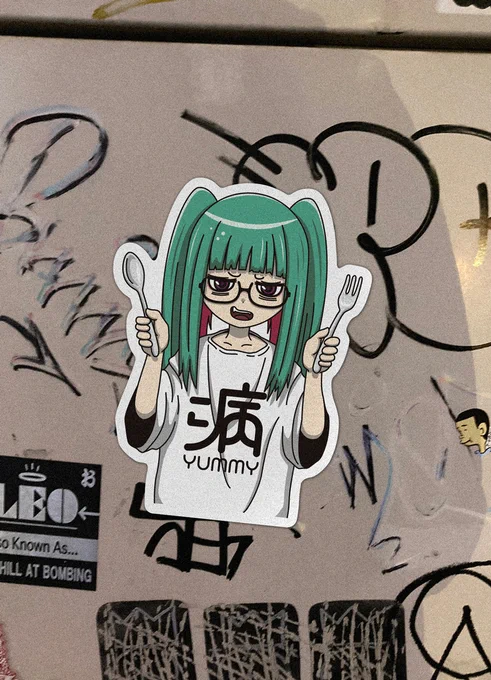 やみ