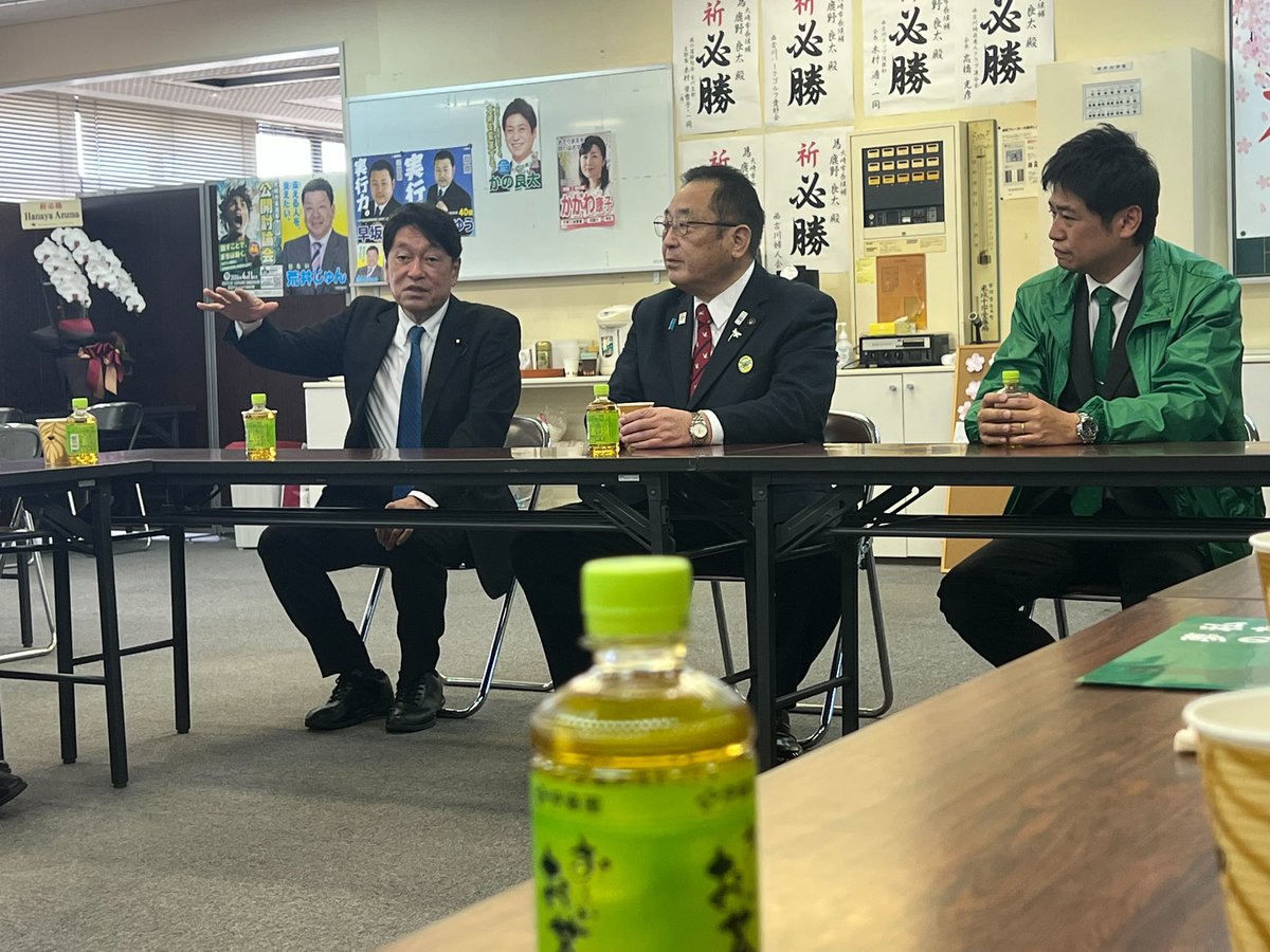 osakiXformation's tweet photo. 伊藤市長、小野寺五典代議士が激励に来て頂きました！
国と連動して市民生活を支えています。
頑張ります‼️
#大崎市 
#かの良太 
#鹿野良太
#小野寺五典
#子育て https://t.co/uBrVPymNxl
