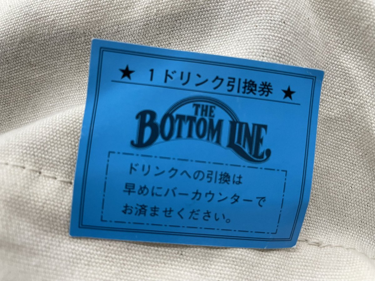 昨日はボトムラインでファンクのシャワーを浴びまくり最高の夜でした✨一緒に踊り狂いコーラスの嵐に汗だくになりながらも爽快。気持ち晴れたーー*\(^o^)/*
ボスザウルス、ベースボーカル最高でした
#ファンクザウルス
#スガシカオ
#FUNKと共にあらんことを