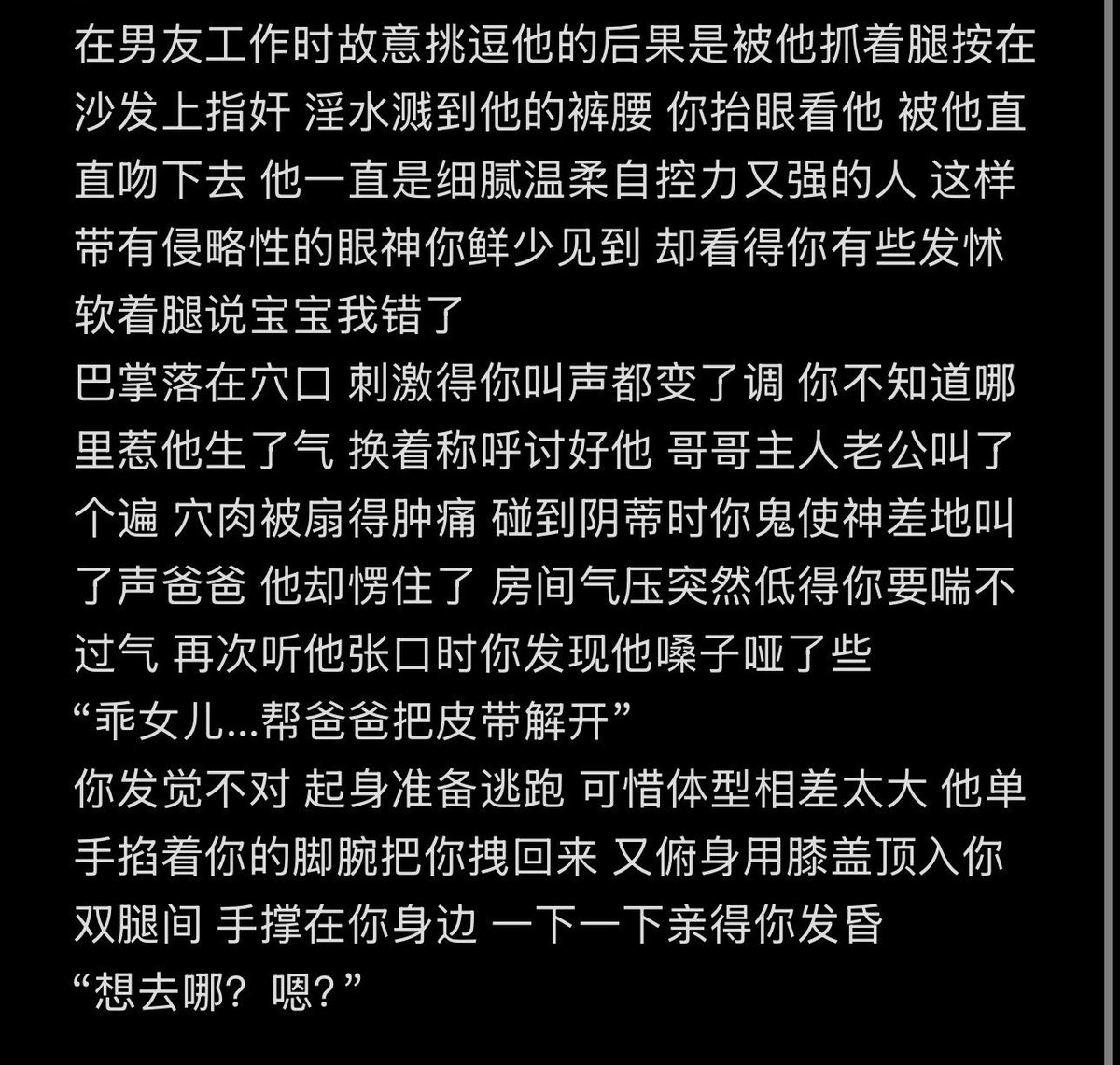 Bi叔 tweet media