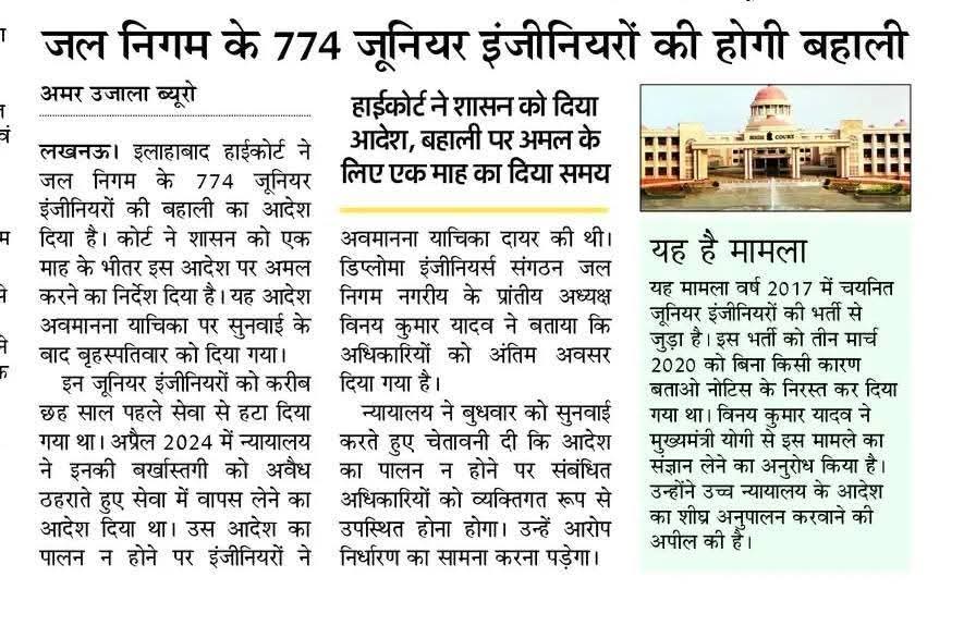 himu9696's tweet photo. @iSamarthS @bstvlive @aajtak @4pmnews_network @ajeetbharti @ajitanjum @ranvijaylive https://t.co/K0fiX00Ht9