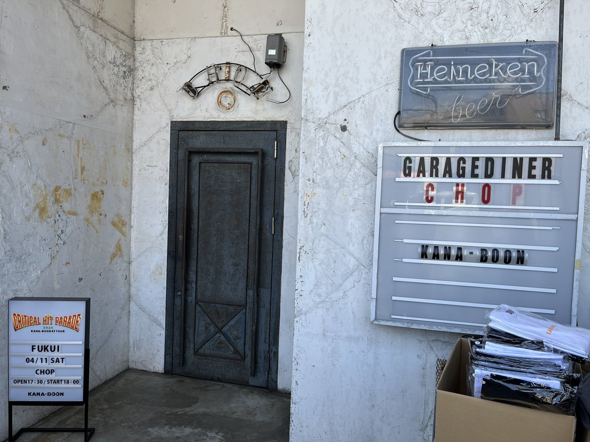 AIR FLAG Inc（エアーフラッグ） tweet media