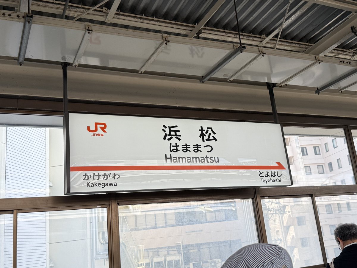 JSRamis's tweet photo. https://t.co/hShUv19nRp